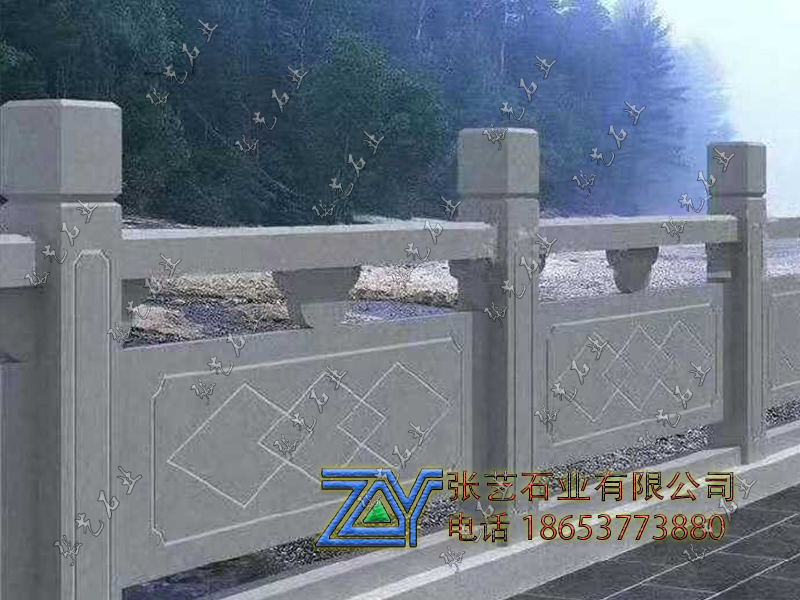 青石線條欄桿護欄