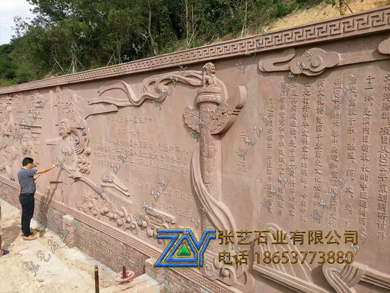 學校浮雕壁畫